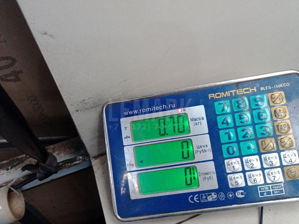 Шестерня планетарной передачи