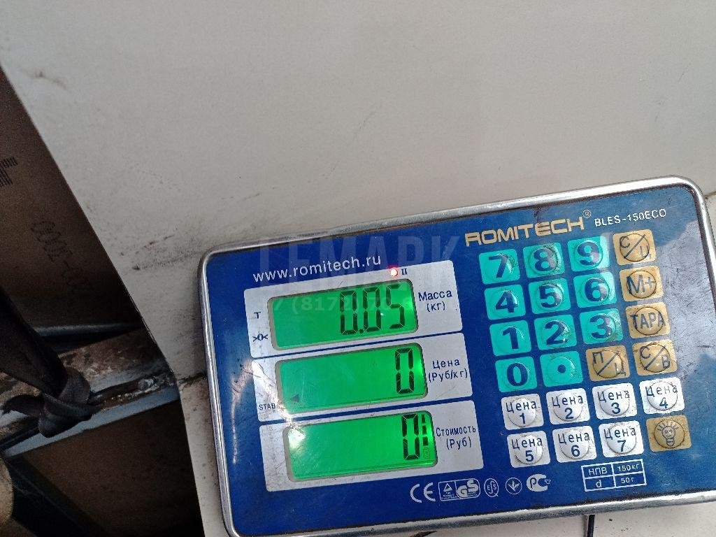 Гайка хвостовика