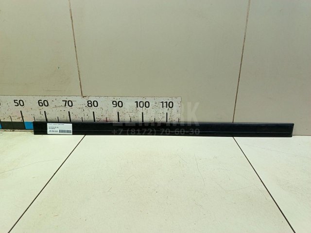 Молдинг передней правой двери