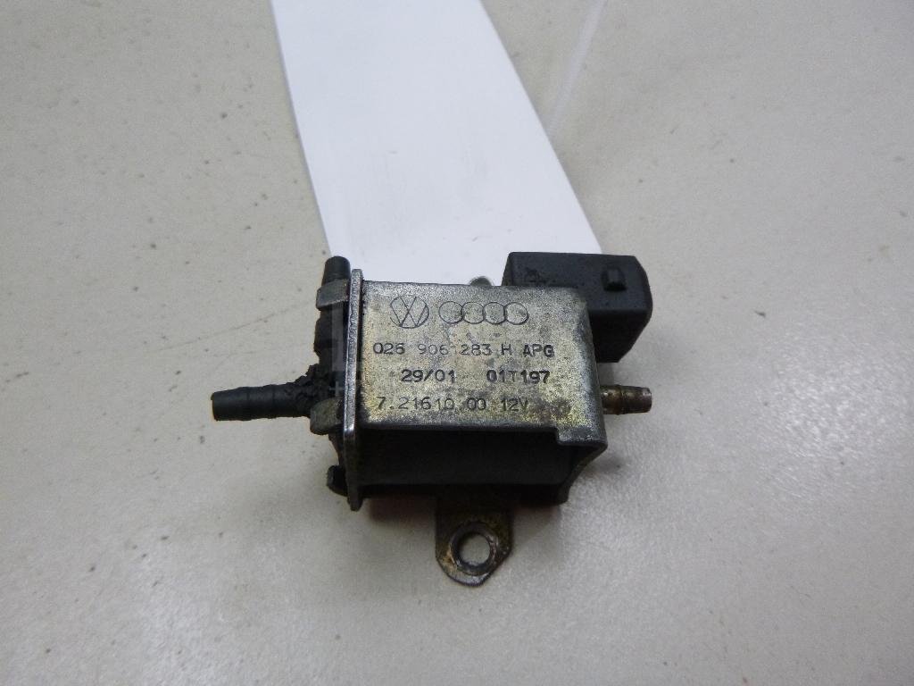 Клапан электромагнитный