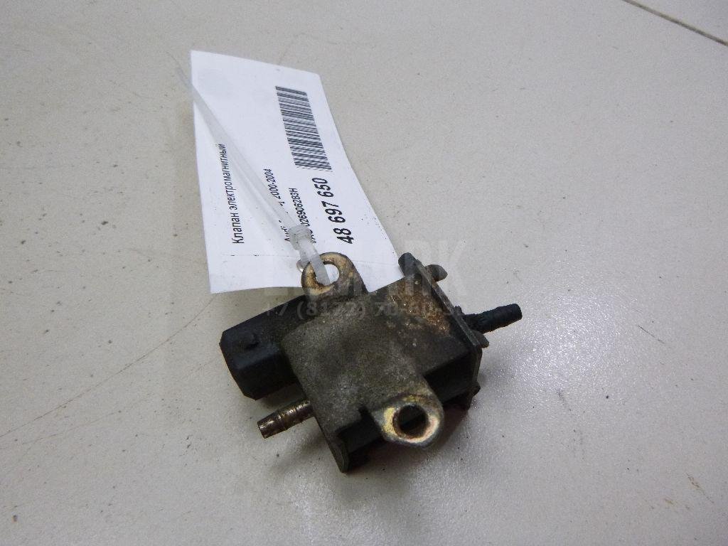 Клапан электромагнитный