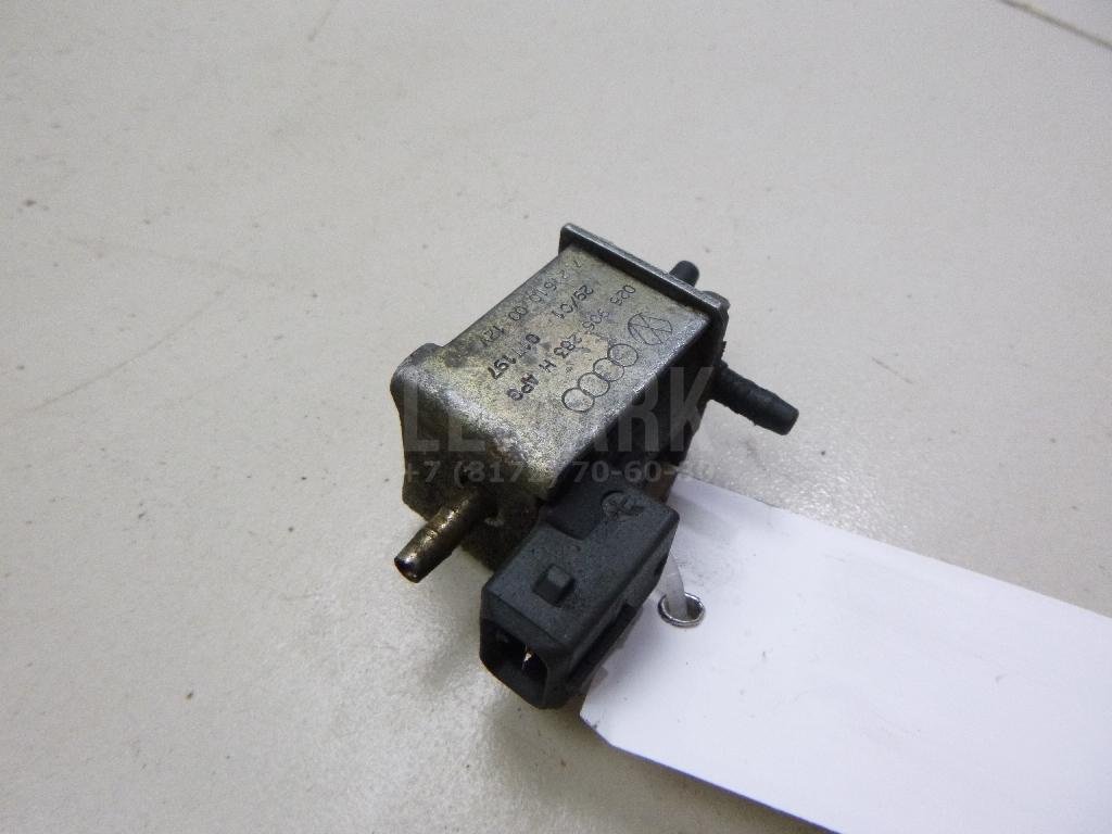 Клапан электромагнитный