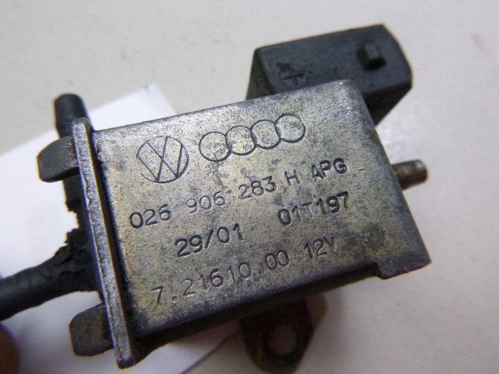 Клапан электромагнитный