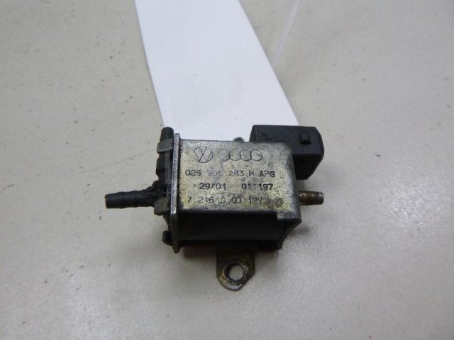 Клапан электромагнитный