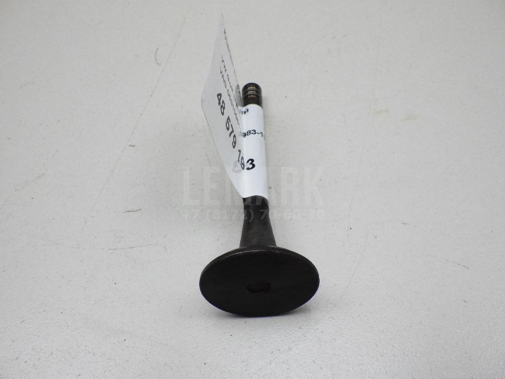 Клапан выпускной