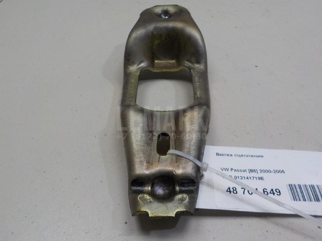 Вилка сцепления