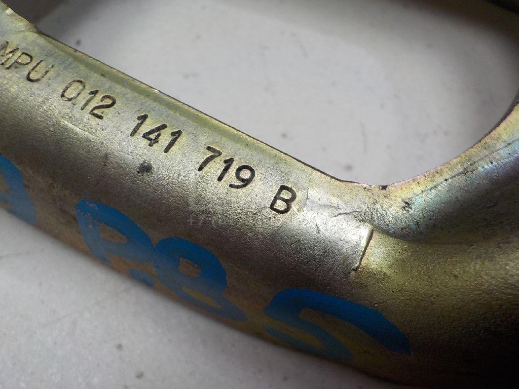 Вилка сцепления