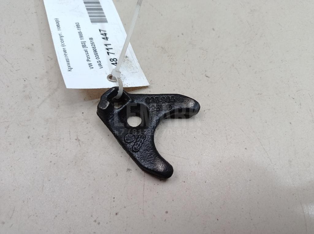 Кронштейн (сопут. товар)