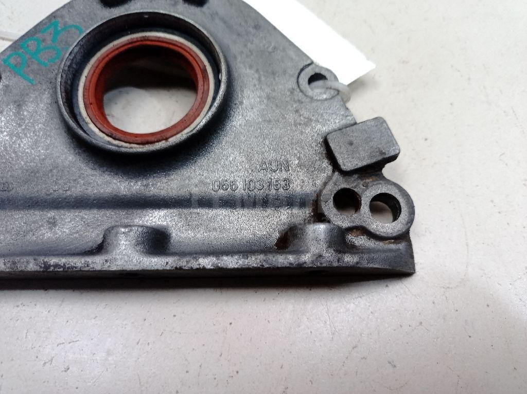 Крышка двигателя передняя