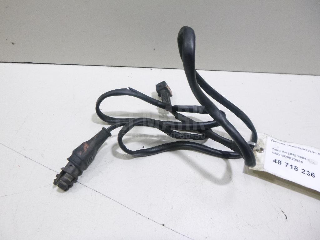 Датчик температуры воздуха для  Audi 100/200 [44] 1983-1991