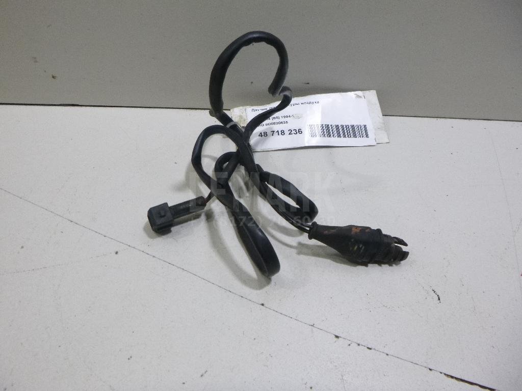 Датчик температуры воздуха для  Audi 100/200 [44] 1983-1991