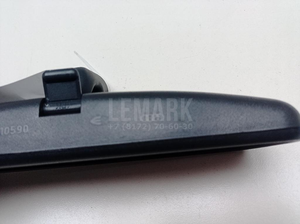 Зеркало заднего вида