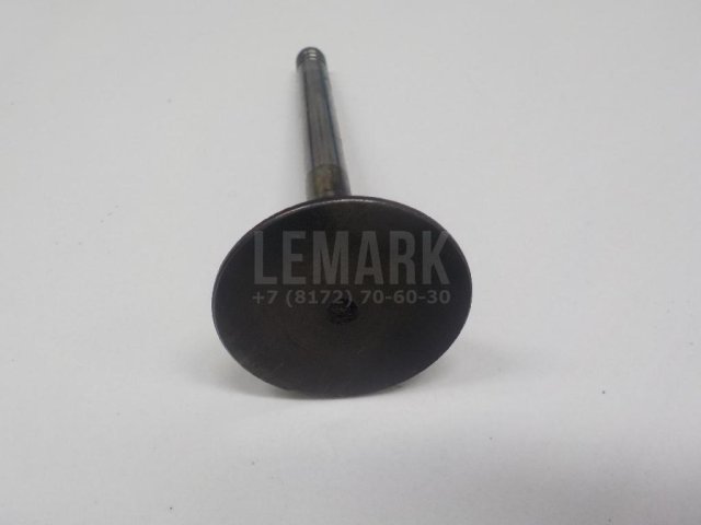 Клапан впускной