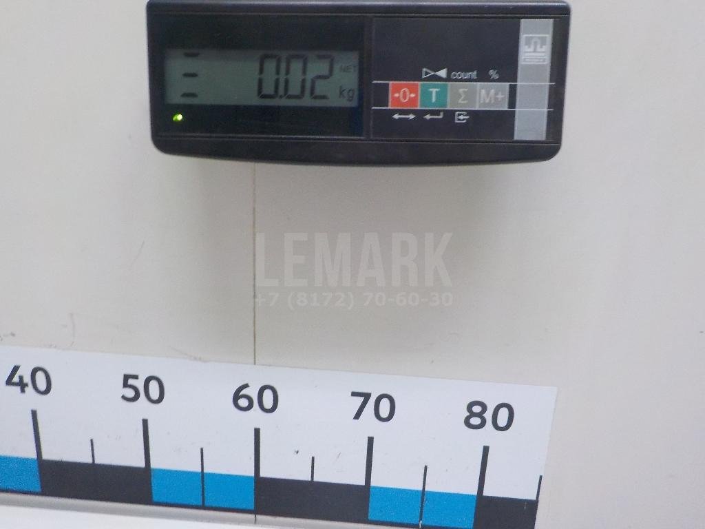 Прикуриватель