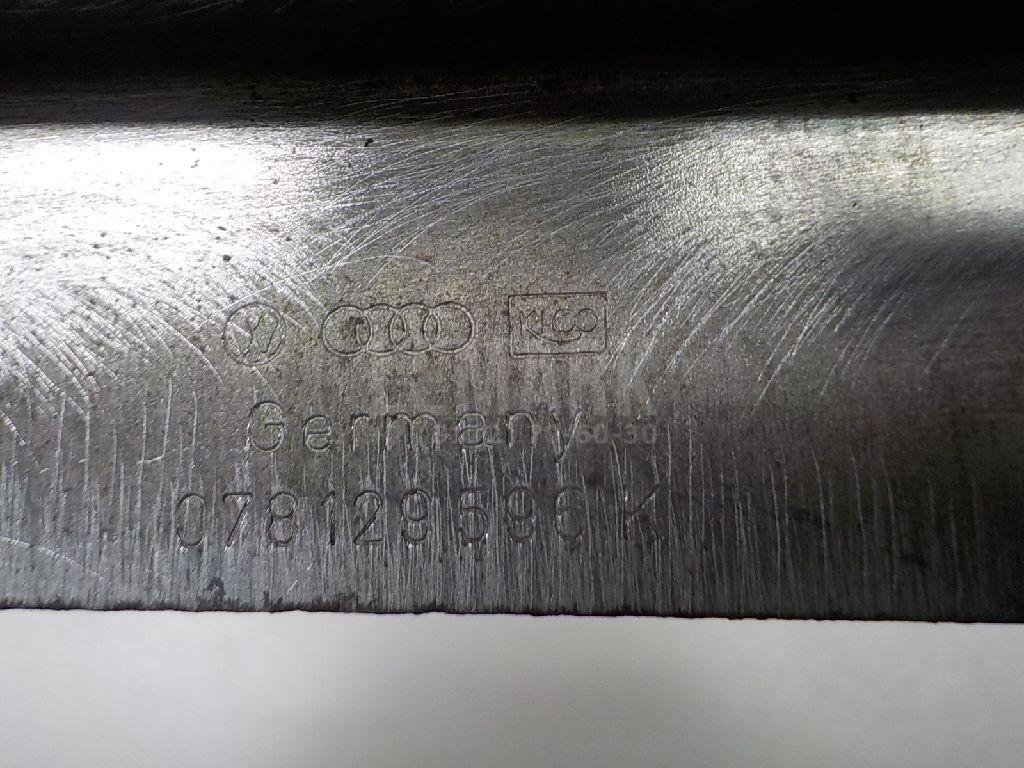 Экран тепловой