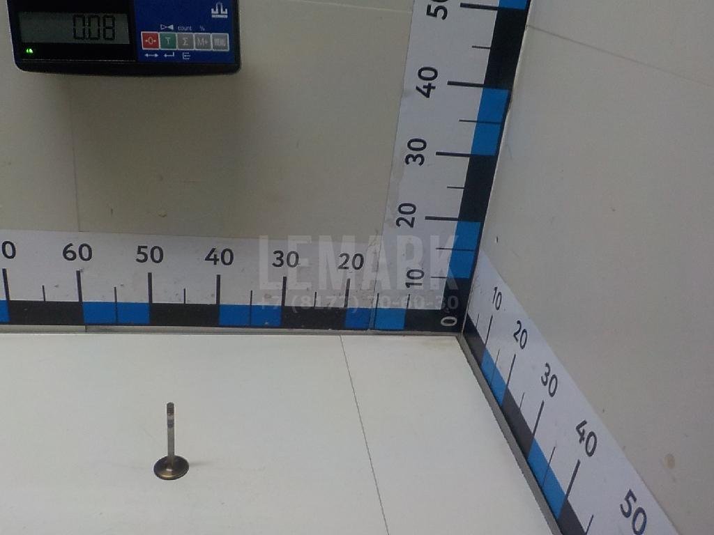 Клапан впускной