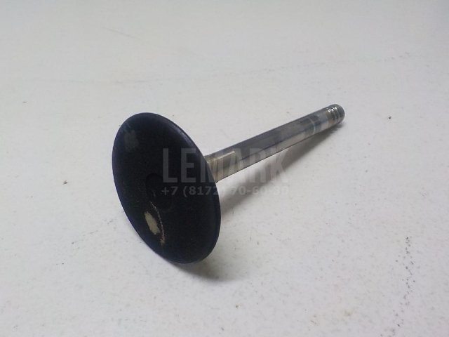 Клапан впускной