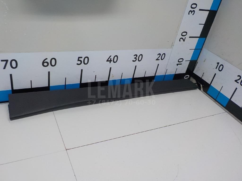 Накладка (кузов внутри)