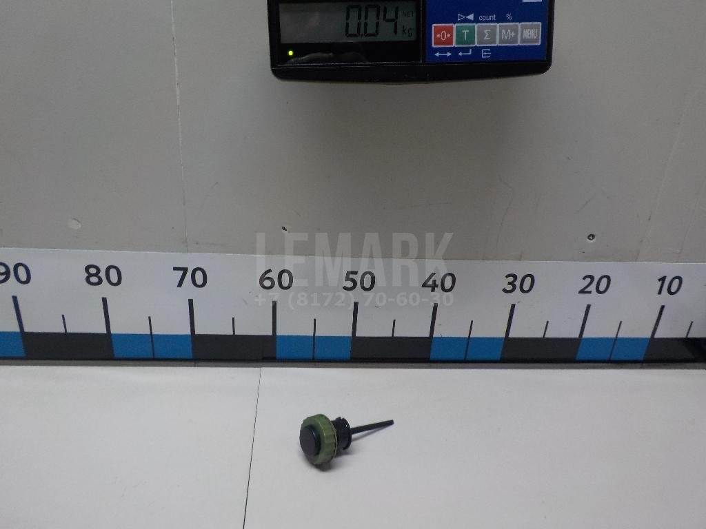 Крышка бачка гидроусилителя