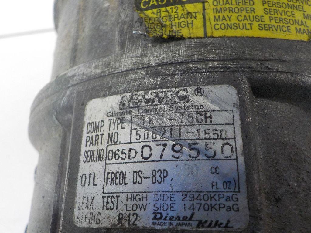 Компрессор кондиционера