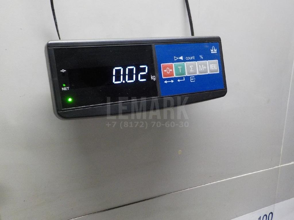 Прикуриватель