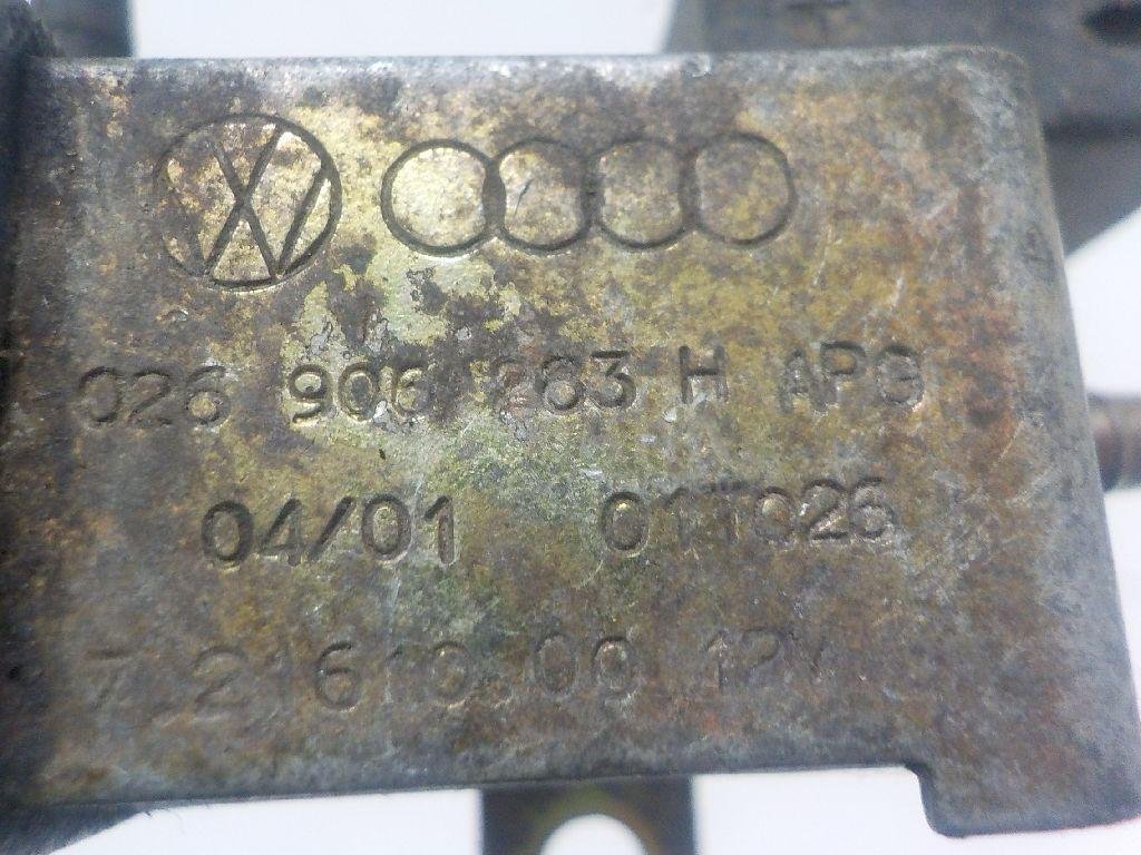 Клапан электромагнитный