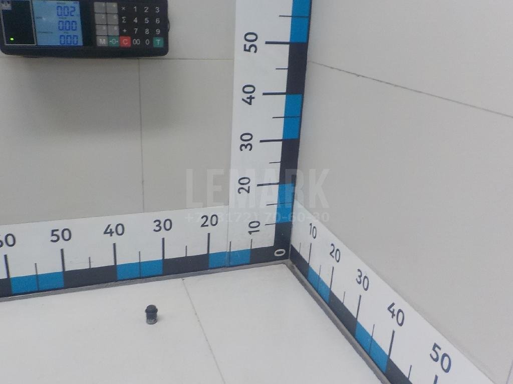 Прикуриватель