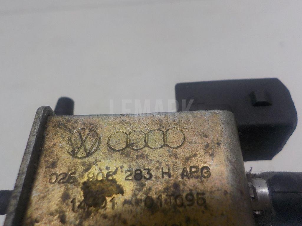 Клапан электромагнитный