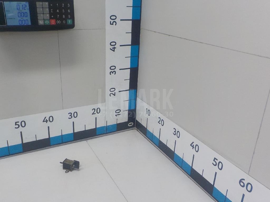 Клапан электромагнитный