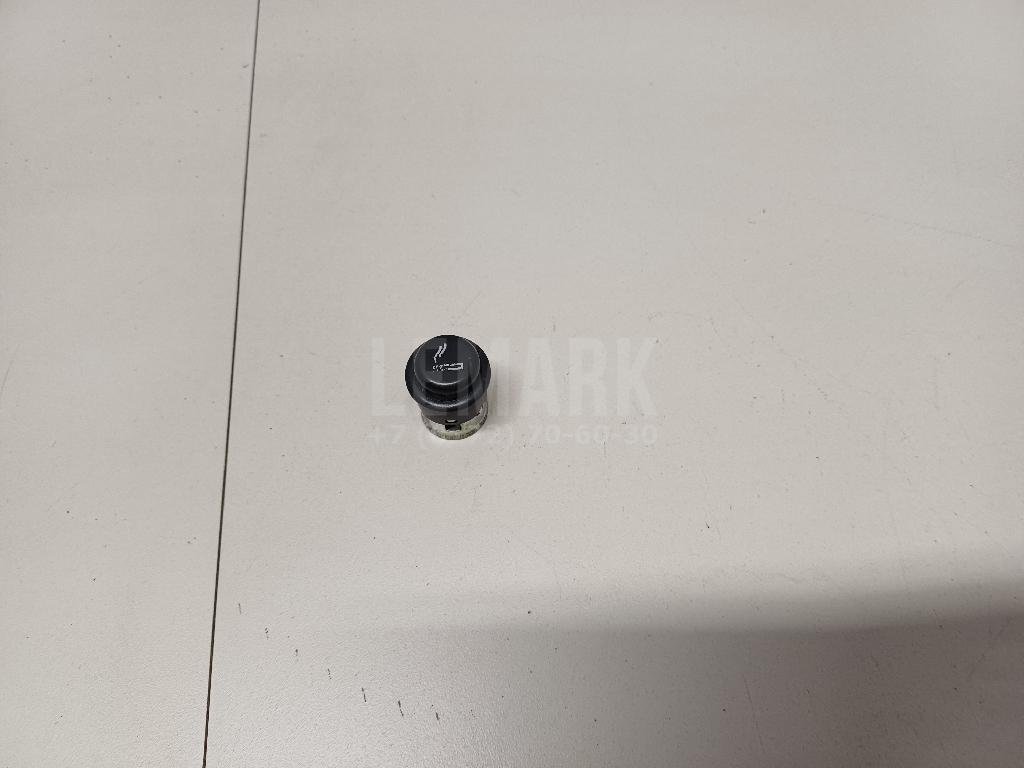 Прикуриватель