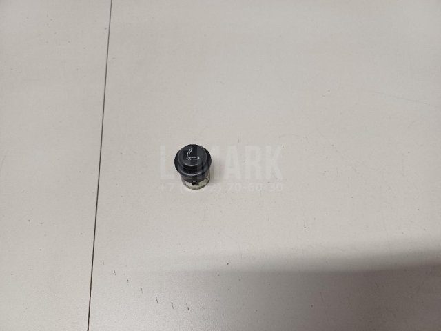 Прикуриватель