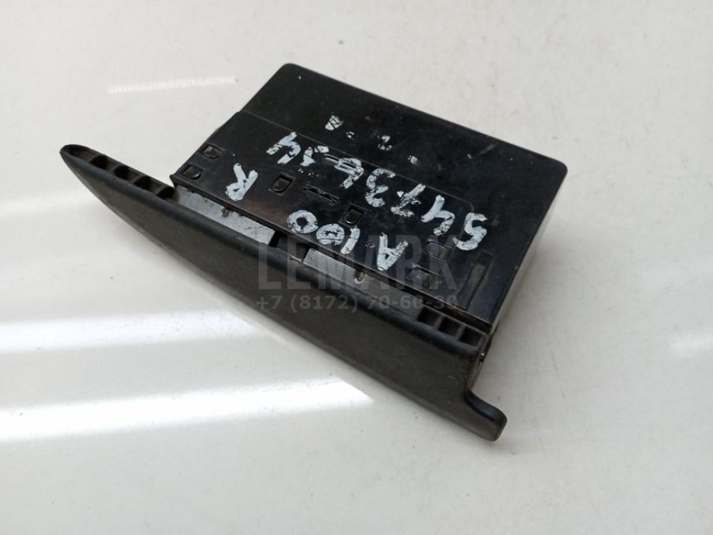 Пепельница для  Audi 80/90 [B4] 1991-1995