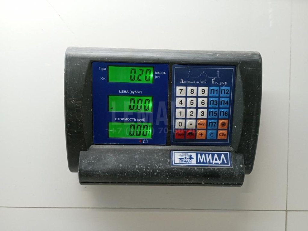 Пепельница для  Audi 80/90 [B4] 1991-1995