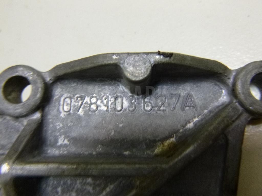 Крышка масляного поддона