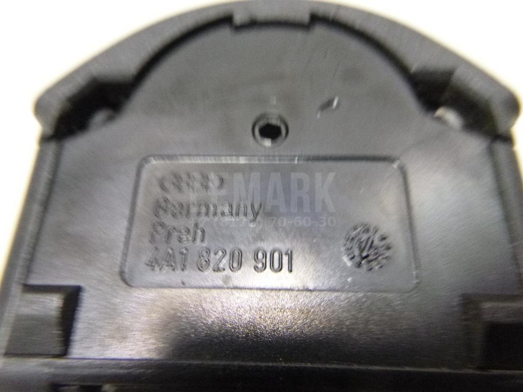 Дефлектор воздушный