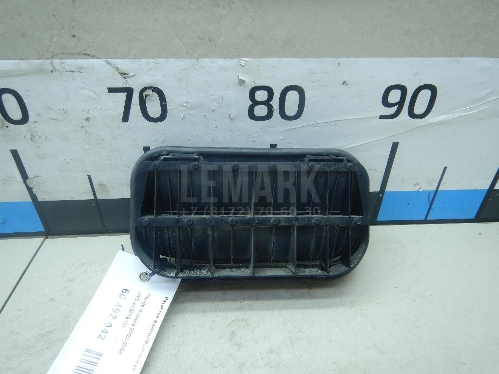 Решетка вентиляционная