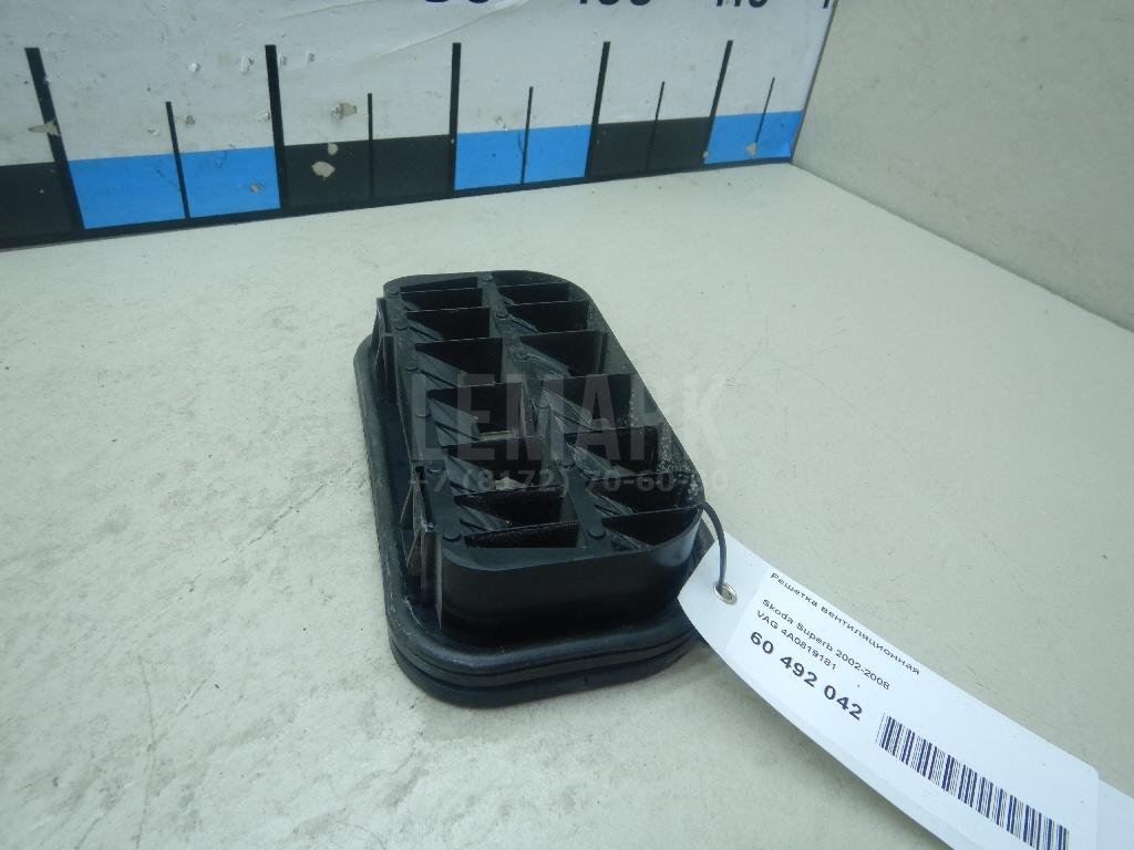 Решетка вентиляционная