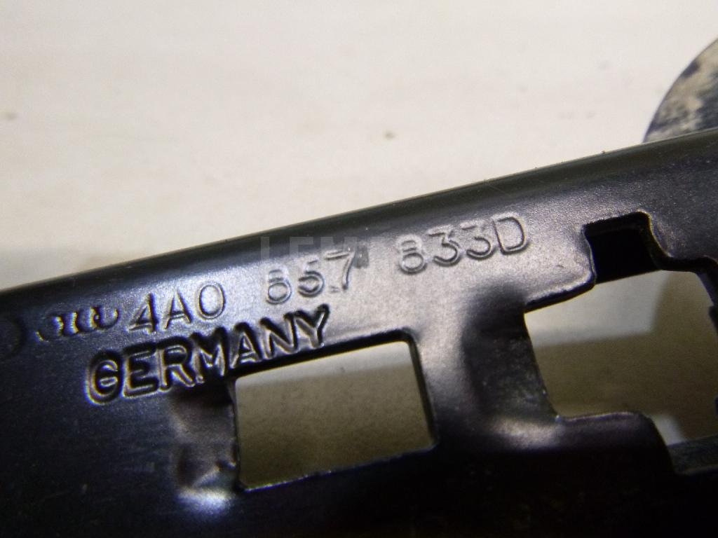 Механизм регулировки ремня безопасности