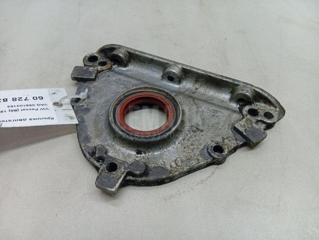 Крышка двигателя передняя