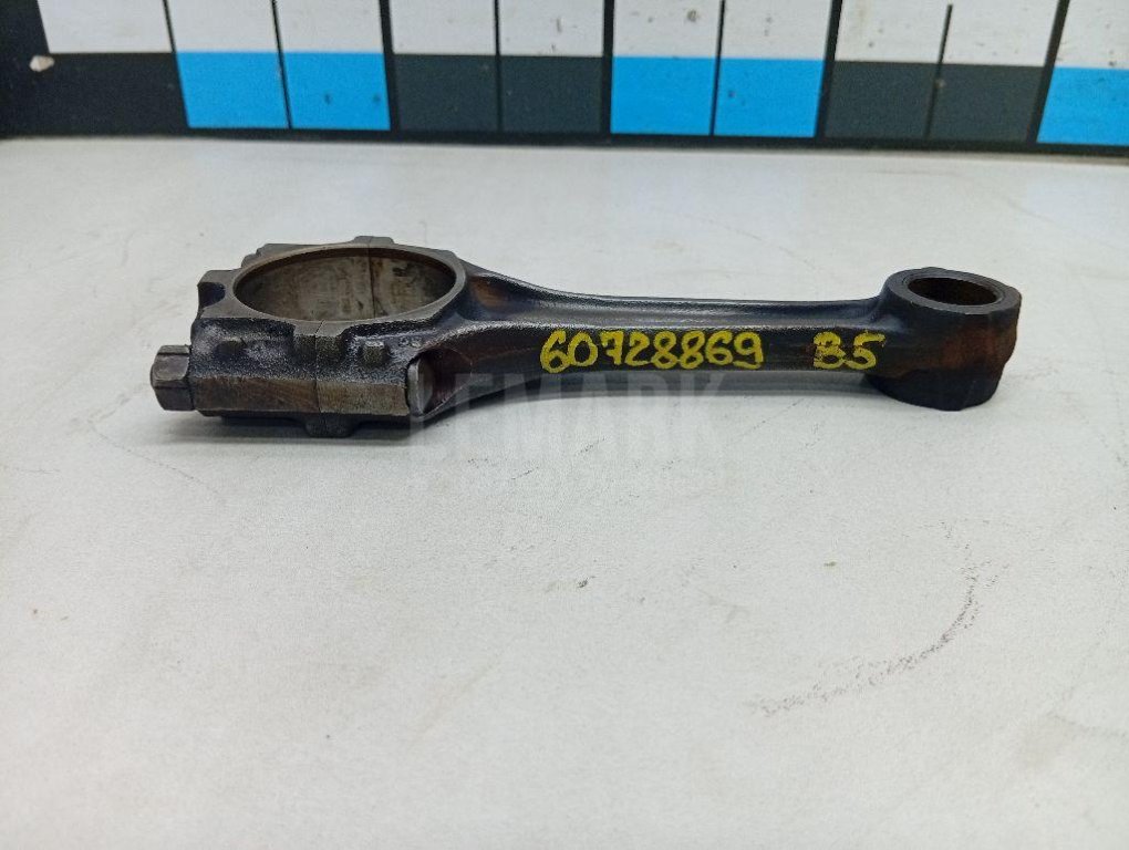 Шатун для  Audi A4 [B9] 2015