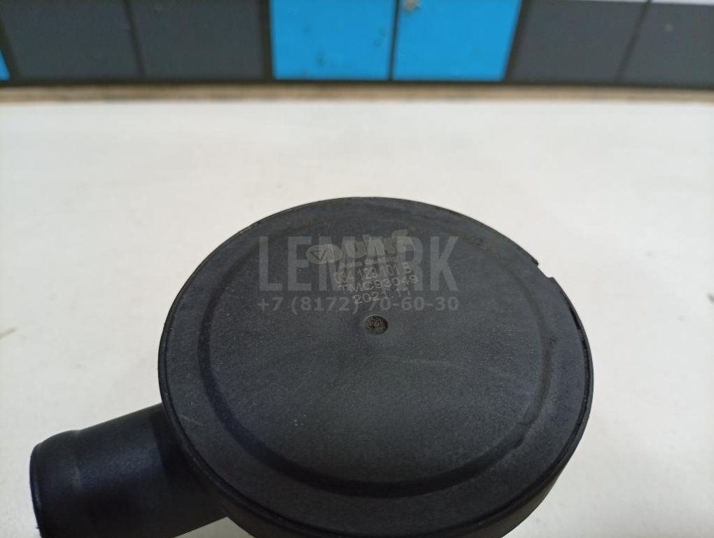 Клапан вентиляции картерных газов