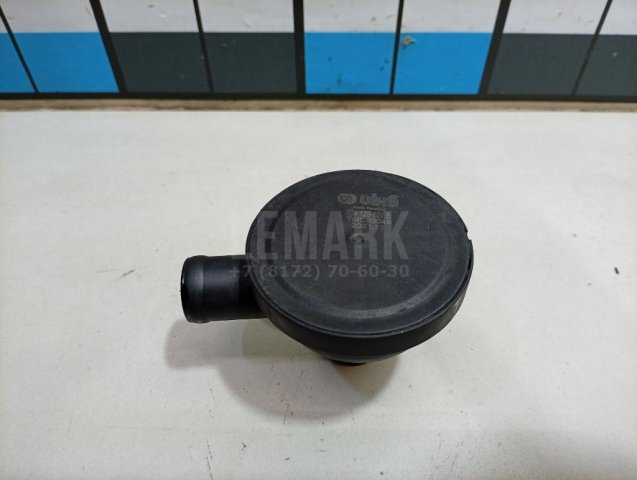 Клапан вентиляции картерных газов