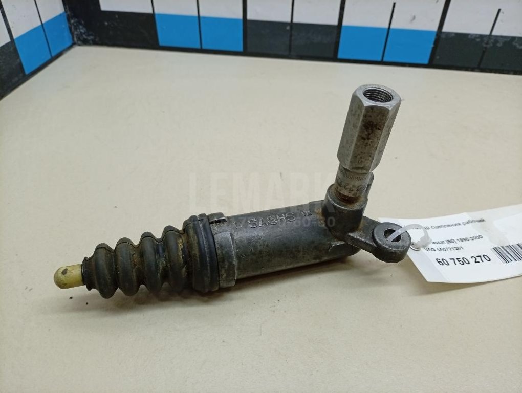 Цилиндр сцепления рабочий