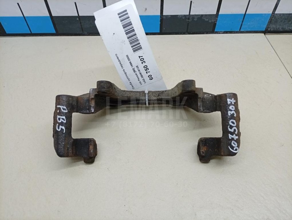 Скоба суппорта переднего