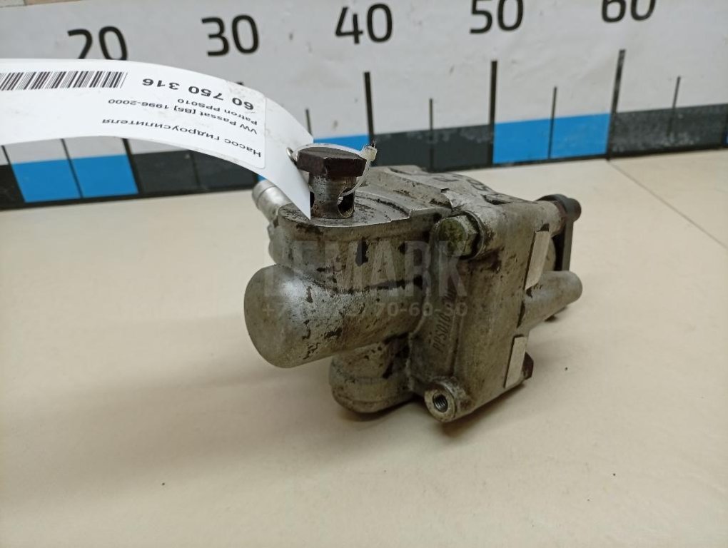 Насос гидроусилителя для  Acura MDX 2013-2020