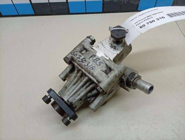 Насос гидроусилителя