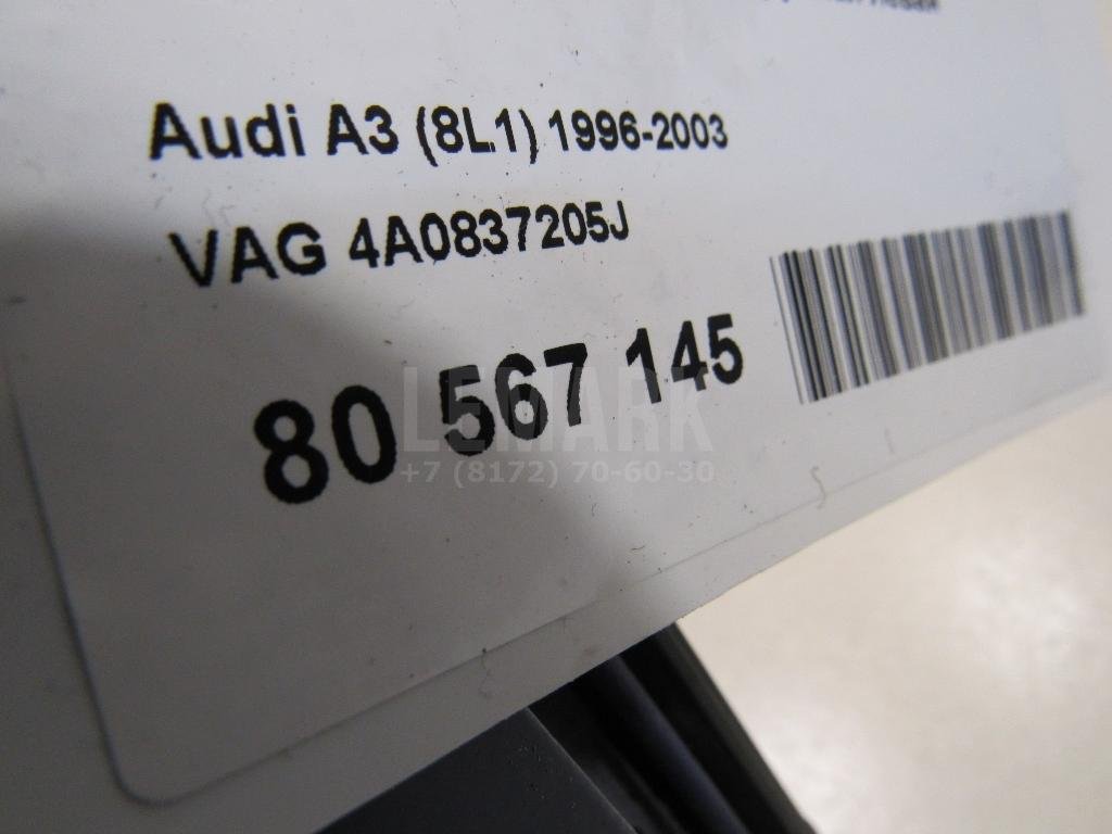 Ручка двери передней наружная левая