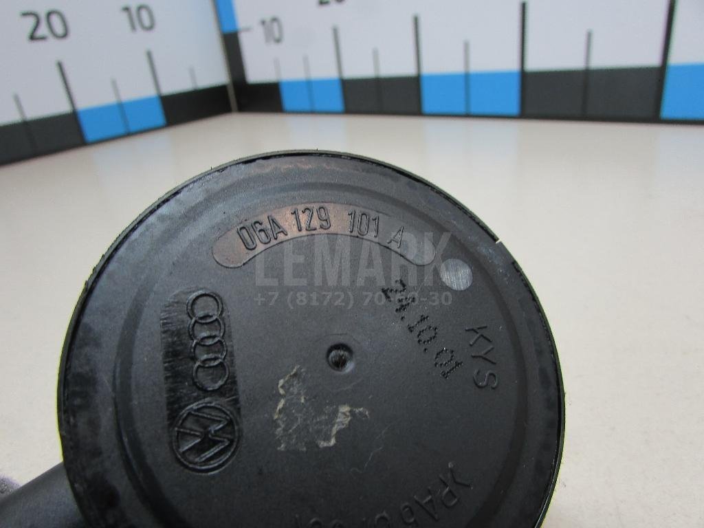 Клапан вентиляции картерных газов