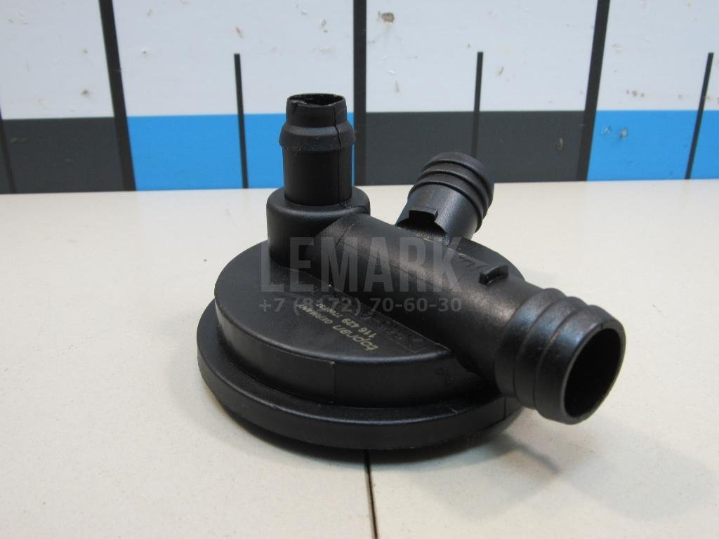 Клапан вентиляции картерных газов