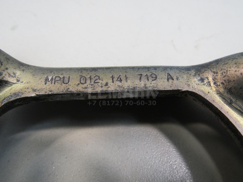 Вилка сцепления